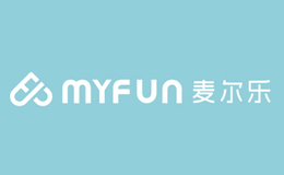 麥爾樂MYFUN