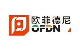 歐菲德尼OFDN