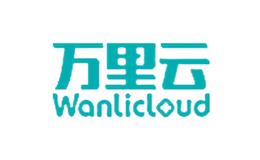 萬(wàn)里云Wanlicloud