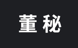 數(shù)據(jù)堂DATATANG