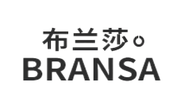 布蘭莎Bransa