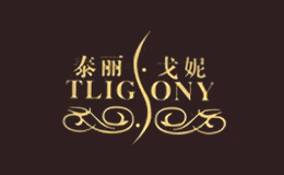 Tligony泰麗·戈妮