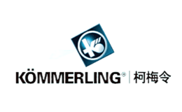 koemmerling柯梅令