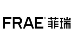 菲瑞FRAE