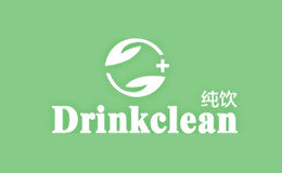 純飲DRINKCLEAN