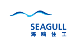 海鷗住工SEAGULL