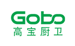 高寶廚衛(wèi)Gobo