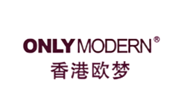 香港歐夢ONLYMODERN