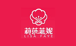 莉莎菲妮LISAFAYE