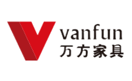 萬方家具wanfun