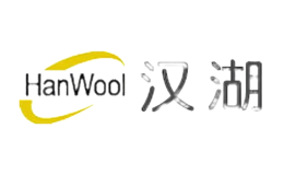 漢湖HanWool