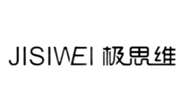 極思維JISIWEI