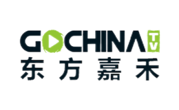 東方嘉禾GOCHINA