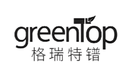 格瑞特鐠GREENTOP