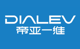 帝亞一維DIALEV