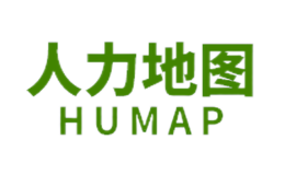 人力地圖HUMAP