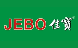 佳寶JEBO