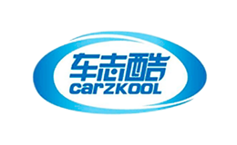 車志酷carzkool