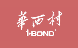 華西村i.bond