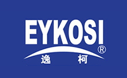 逸柯EYKOSI