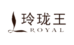 玲瓏王ROYAL