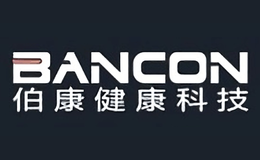 伯康Bancon