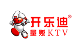 開樂迪KTV