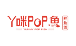 丫咪pop魚