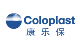 coloplast康樂(lè)保