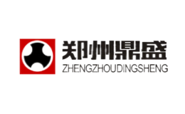 鄭州鼎盛ZHENGZHOUDINGSHENG