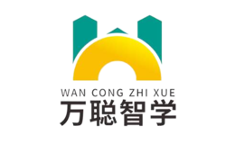 萬(wàn)聰智學(xué)教育