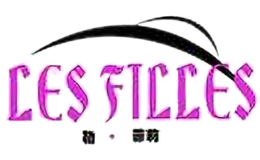 LesFilles勒·菲莉