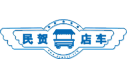 民賀餐車