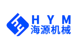 海源復材HYM