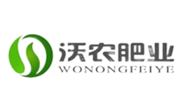 沃農(nóng)WONONG