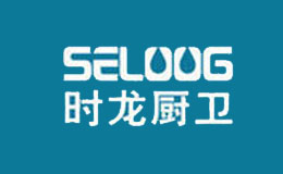 時龍SELOOG