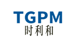 時利和TGPM