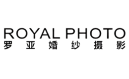 羅亞婚紗攝影ROYAL PHOTO