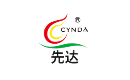 先達(dá)CYNDA