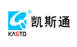 凱斯通KASTO