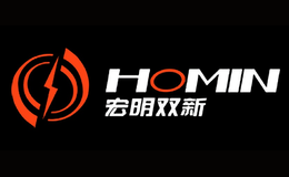 宏明雙新HOMIN