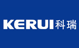 科瑞KERUI