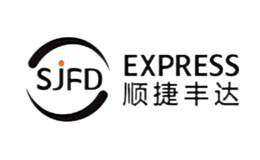 順捷豐達(dá)SJFD