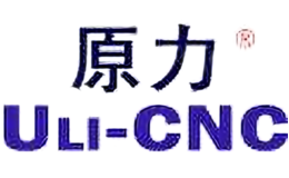 原力ULI-CNC