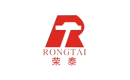 榮泰RONGTAI