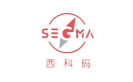 西科碼Segma