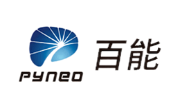 百能Pyneo