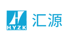 匯源HYZK