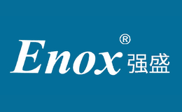 強盛Enox