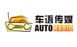 車語傳媒AUTORADIO